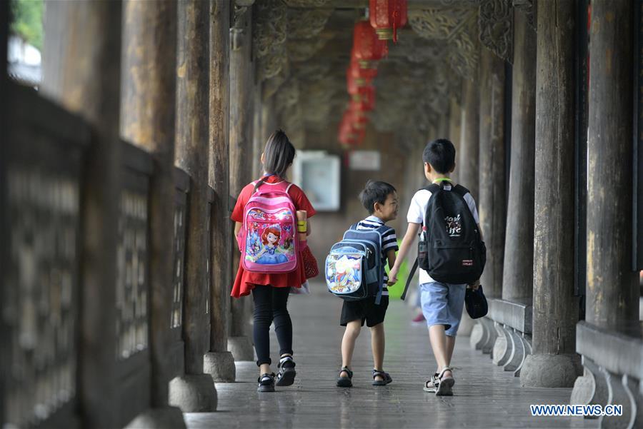 #CHINA-HUBEI-ENSHI-TRADITIONAL BRIDGE (CN)