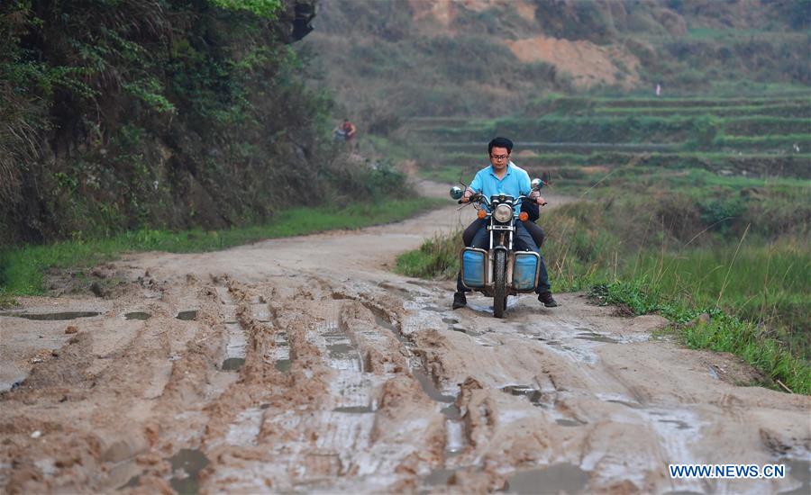 CHINA-GUANGXI-RONGSHUI-POVERTY ALLEVIATION (CN)