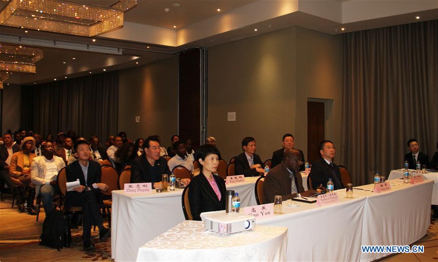 NAMIBIA-WINDHOEK-CHINA-INVESTMENT-SEMINAR