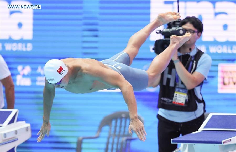 (SP)SOUTH KOREA-GWANGJU-FINA WORLD CHAMPIONSHIPS-SWIMMING-DAY 5