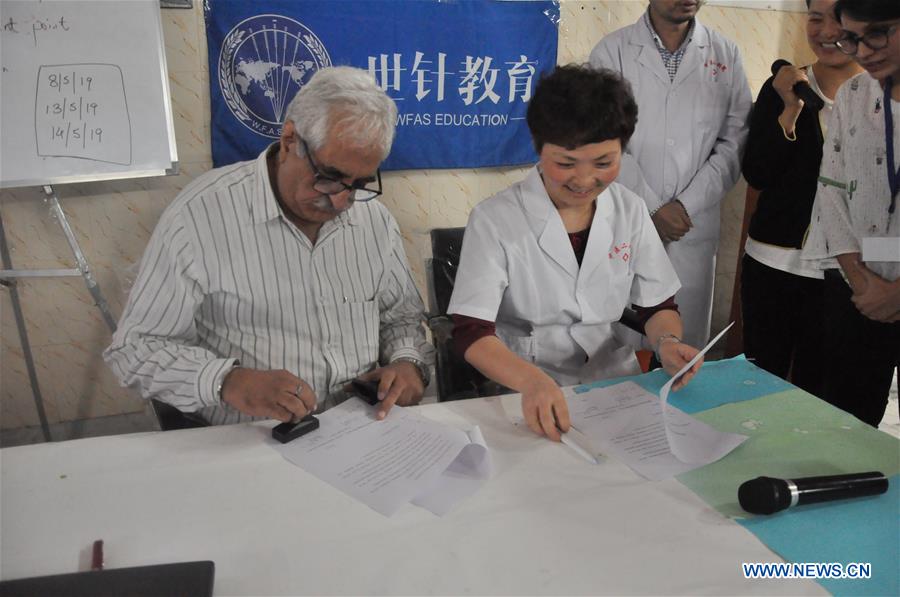 INDIA-PUNJAB-CHINA-ACUPUNCTURE-PROMOTION