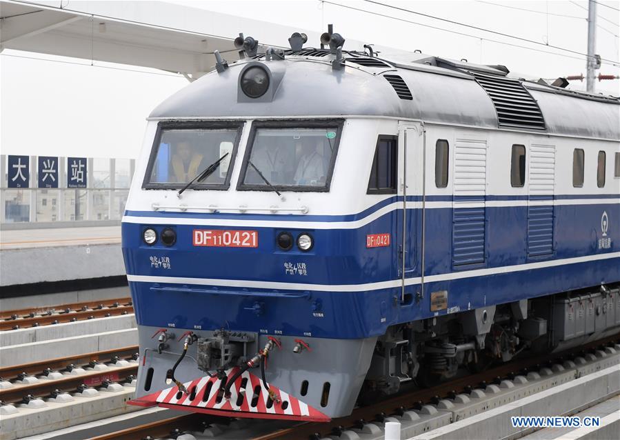 CHINA-BEIJING-XIONGAN-RAILWAY-TEST (CN)