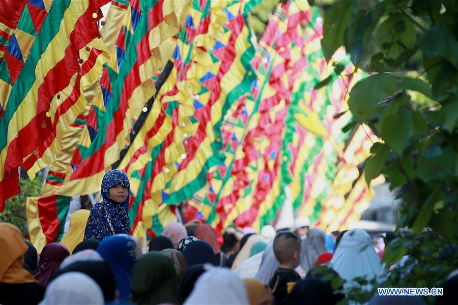 PHILIPPINES-QUEZON-EID AL-ADHA CELEBRATION