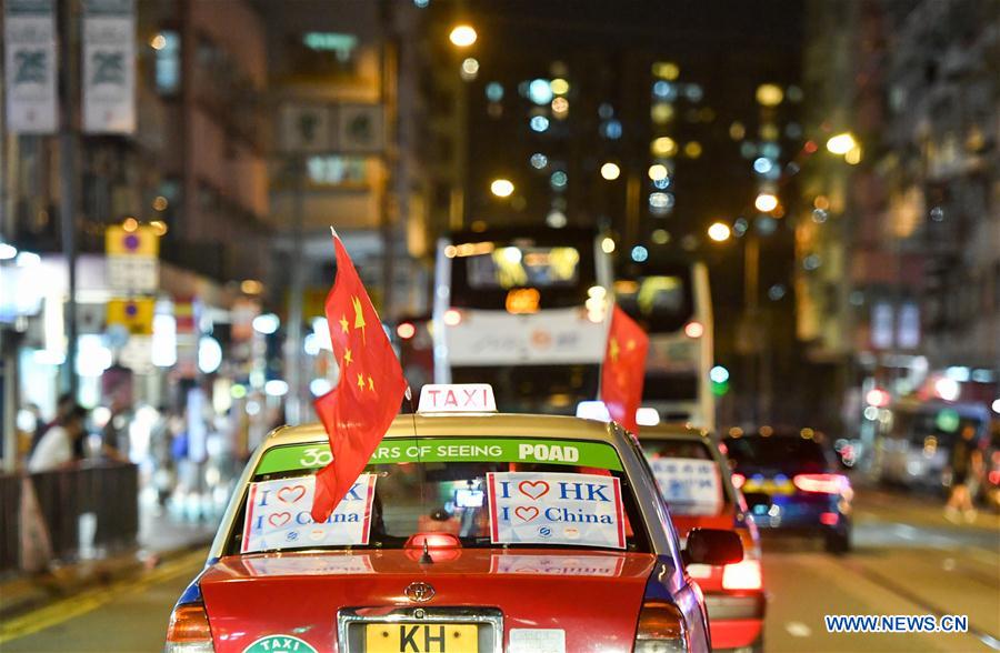 CHINA-HONG KONG-TAXIS RALLY-CALLING FOR PEACE (CN)