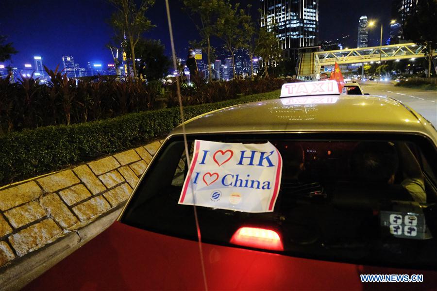 CHINA-HONG KONG-TAXIS RALLY-CALLING FOR PEACE (CN)