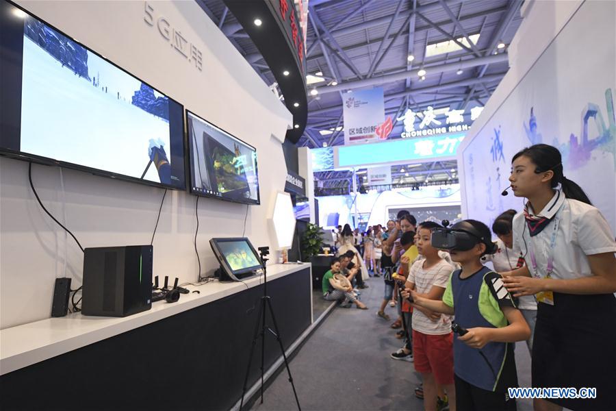 CHINA-CHONGQING-SMART CHINA EXPO (CN)