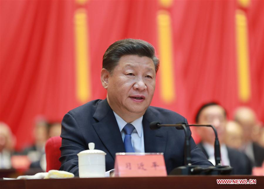 CHINA-BEIJING-XI JINPING-CPPCC-CENTRAL CONFERENCE-ANNIVERSARY (CN)