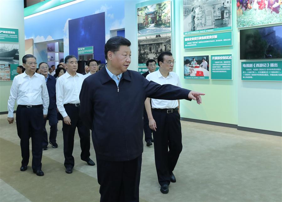 CHINA-BEIJING-XI JINPING-SENIOR OFFICIALS-EXHIBITION (CN)