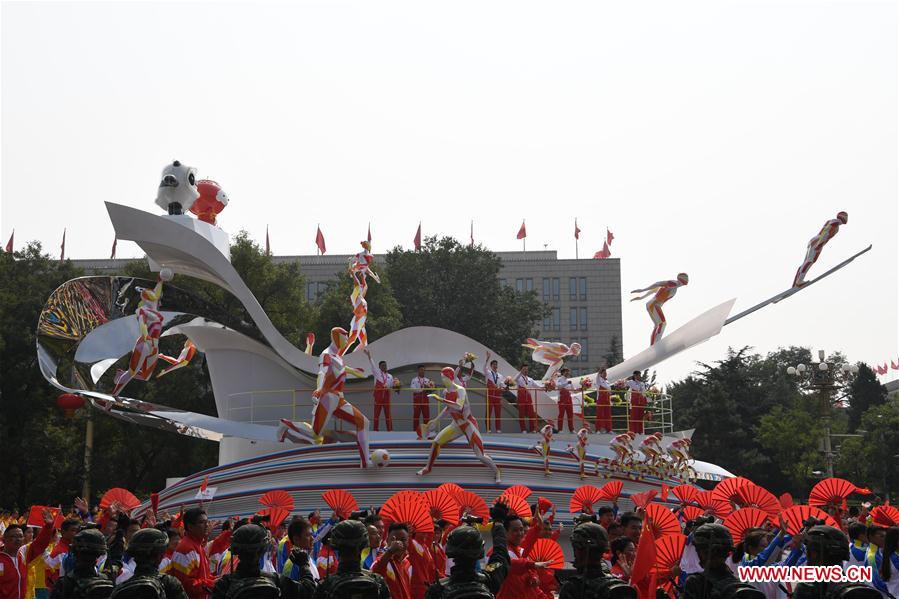 (PRC70Years)CHINA-BEIJING-NATIONAL DAY-CELEBRATIONS (CN)