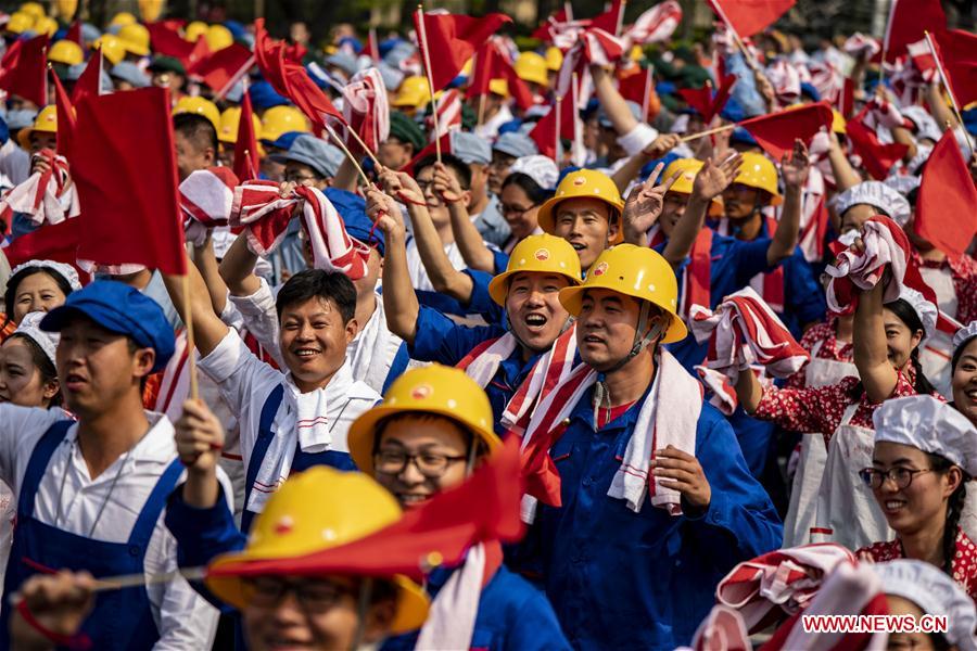 (PRC70Years)CHINA-BEIJING-NATIONAL DAY-CELEBRATIONS (CN)