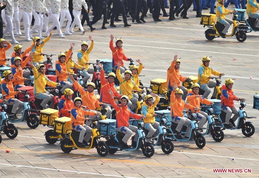 (PRC70Years)CHINA-BEIJING-NATIONAL DAY-CELEBRATIONS (CN)