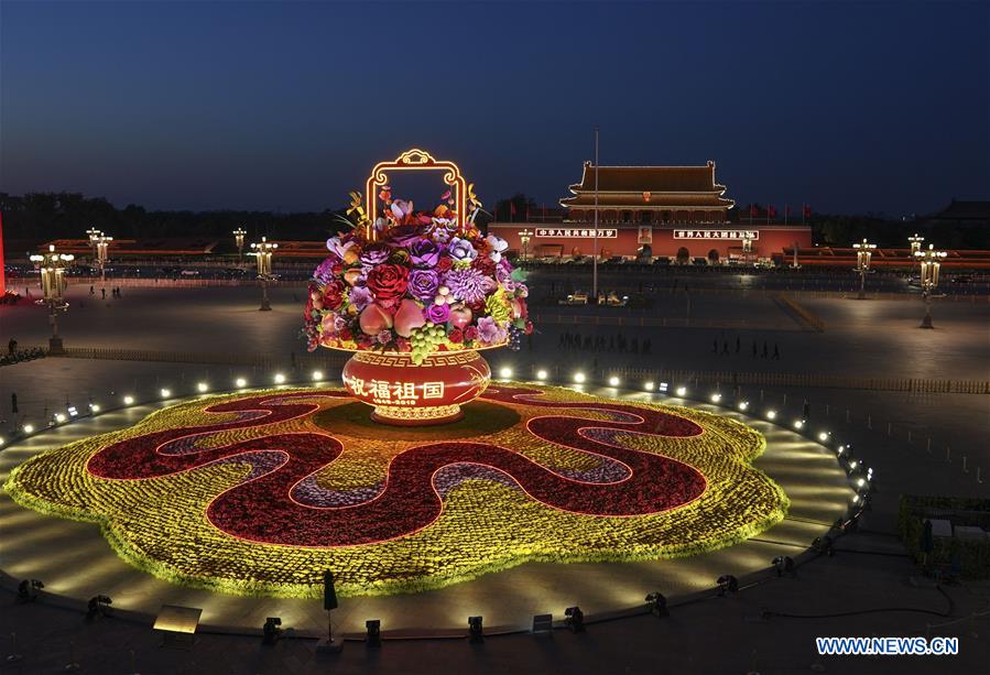 CHINA-BEIJING-TIAN'ANMEN SQUARE-FLOWER PARTERRE (CN)