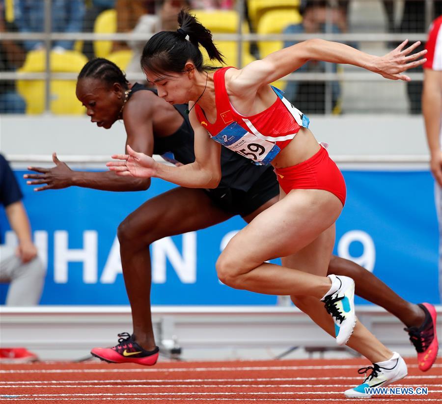 (SP)CHINA-WUHAN-7TH MILITARY WORLD GAMES-ATHLETICS(CN)