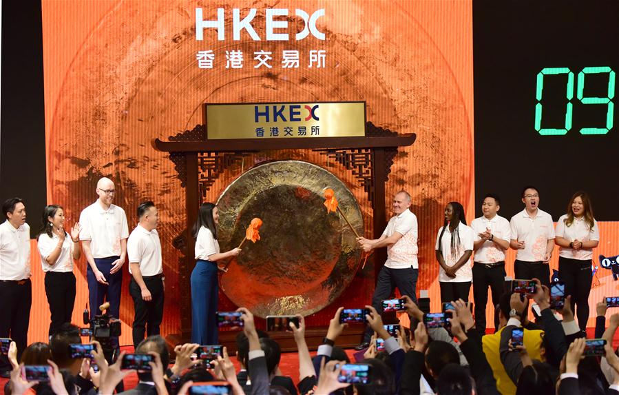 (FinancialView)CHINA-HONG KONG-ALIBABA-LISTING-DEBUT-HKEX (CN)