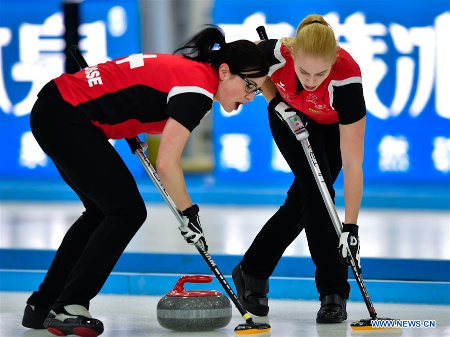 (SP)CHINA-XINING-CURLING-INT'L ELITE 2019 (CN)