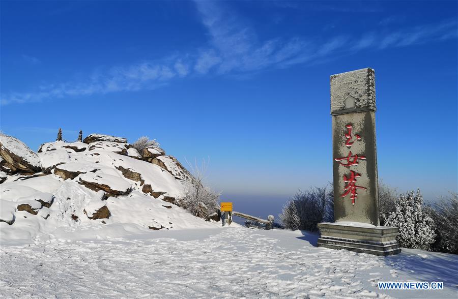 #CHINA-JIANGSU-LIANYUNGANG-HUAGUO MOUNTAIN-SCENERY(CN)