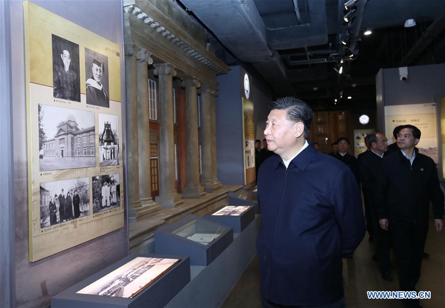 CHINA-YUNNAN-XI JINPING-FORMER SITE OF WARTIME UNIVERSITY-INSPECTION (CN)