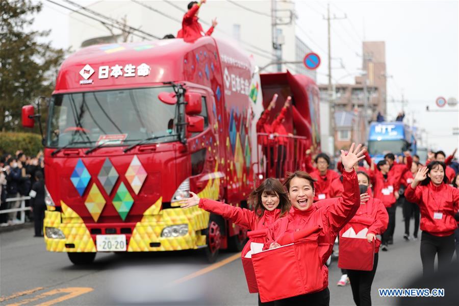 (SP)JAPAN-TOKYO-2020 OLYMPIC GAMES-TORCH RELAY REHEARSAL 