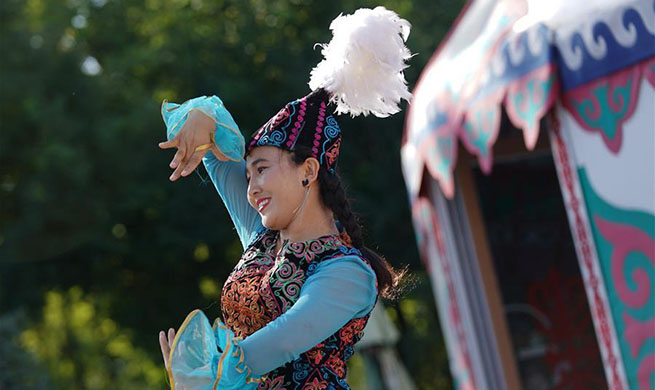 Beijing horticultural expo holds "Kyrgyzstan Day" event