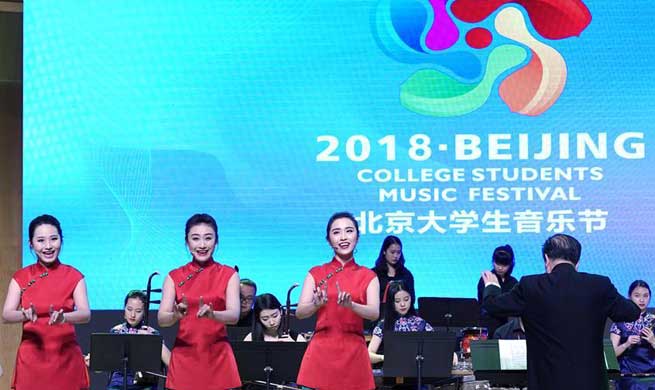 2018 Beijing College Students Music Festival kicks off