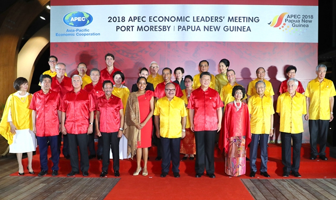 Xi Jinping attends banquet held for APEC leaders in Port Moresby