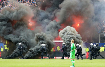 Bundesliga: Hamburger SV vs. Borussia Moenchengladbach