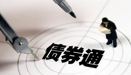 机构热情高涨积极参与 未来前景充满信心