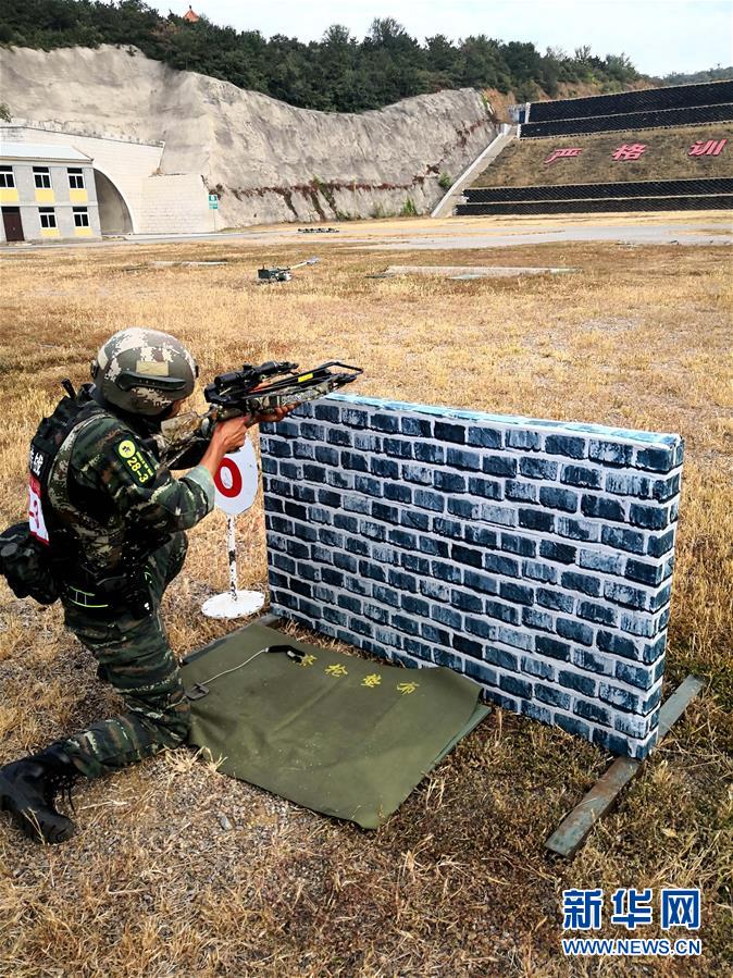 （图文互动）（5）一切为了实战——武警部队“巅峰”特战比武竞赛现场见闻