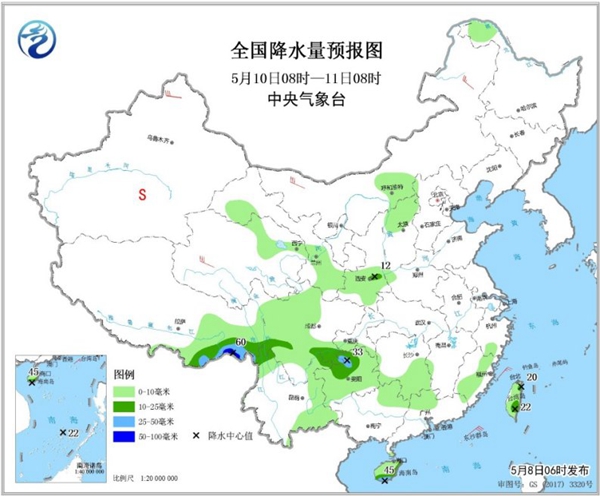 冷空气要撤啦！今日全国降水整体弱 华南仍有强对流