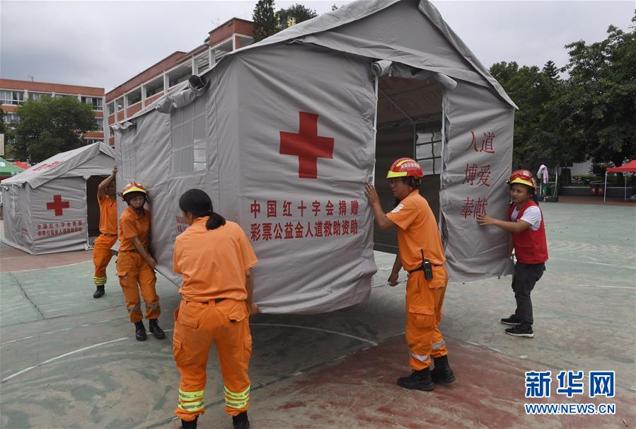 （长宁地震）（1）震中双河镇救灾工作有序进行