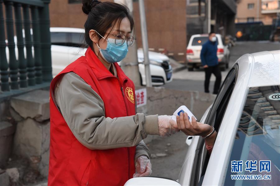 （在习近平新时代中国特色社会主义思想指引下——新时代新作为新篇章·习近平总书记关切事·图文互动）（8）绥芬河阻击战