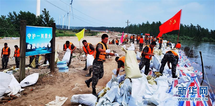 （防汛抗洪·图文互动）（2）东部战区陆军再次抽调1.6万余人增援抗洪一线