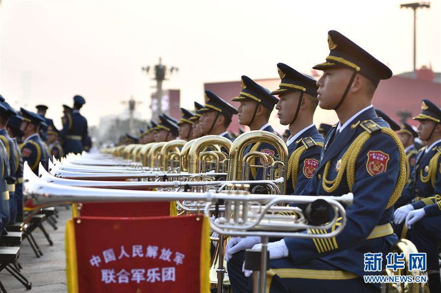 （国庆70周年）庆祝中华人民共和国成立70周年大会将在京隆重举行