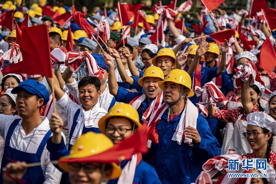 （国庆70周年·庆祝大会）庆祝中华人民共和国成立70周年大会在京隆重举行