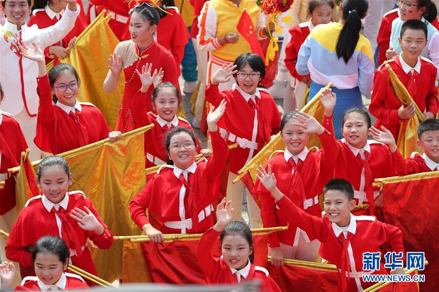 （国庆70周年·庆祝大会）庆祝中华人民共和国成立70周年大会在京隆重举行