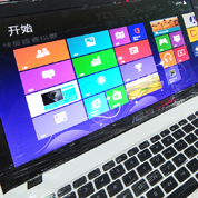 只好选Win8？