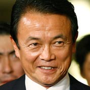 麻生太郎